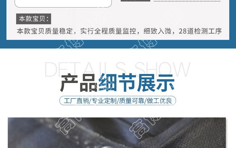 礦用風(fēng)筒(圖13)