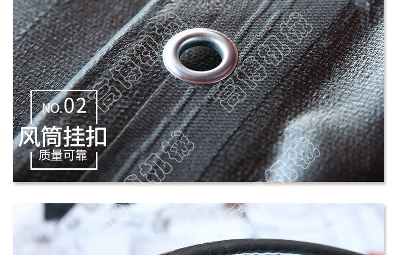 礦用風(fēng)筒(圖15)