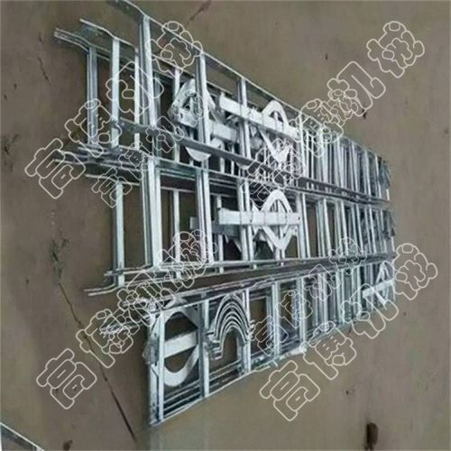 信號(hào)機(jī)梯子